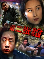 啊好满了溢出来了